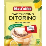 MacCoffee Cappuccino Di Torino со вкусом Лимончелло, 20 шт